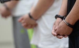 未取得相關資質(zhì)便非法處置危險廢物，山東萊陽三人獲刑 