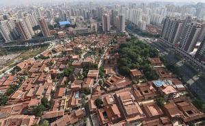 《求是》雜志：“晉江經(jīng)驗(yàn)”的時(shí)代價(jià)值與實(shí)踐意義