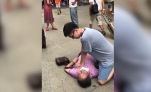 老人暈倒陌生人跪地救，其孫子寫信致謝