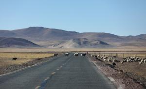 國務(wù)院同意調(diào)整西藏羌塘等6處國家級自然保護(hù)區(qū)范圍