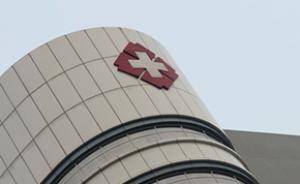 杭州一公司拓展训练被指“太魔鬼”，11人横纹肌溶解