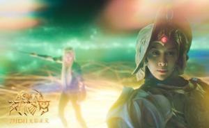 投資7.5億、票房不到5千萬(wàn)，《阿修羅》為何主動(dòng)撤檔？