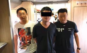 因美容美發(fā)價格糾紛殺人，甘肅嫌疑人潛逃15年后在浙江被抓
