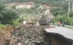來勢洶洶！北京遇暴雨多地“成?！?，山區(qū)多條道路塌方