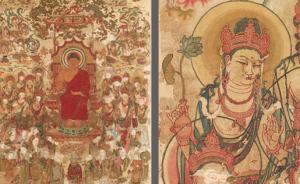 絲線的佛祖：奈良國立博物館展示日本繡佛歷史