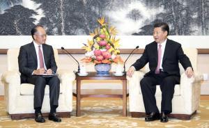 習近平會見世界銀行行長