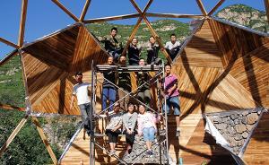 基建江山︱地景與鄉(xiāng)土：集體認(rèn)知中的基礎(chǔ)設(shè)施