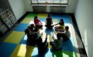 “高校学生心理健康教育指导纲要”印发：建四级预警防控体系