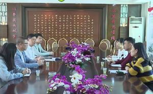 “晉江經(jīng)驗(yàn)”為什么行：激發(fā)民營企業(yè)活力，審批調(diào)解從快從簡