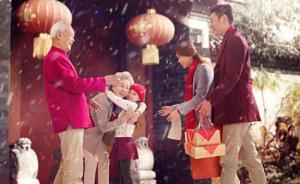 何建華專欄：家庭美德是中國人的精神圣殿