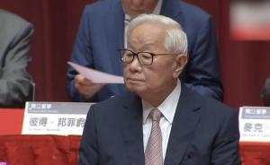 張忠謀謝幕:臺(tái)積電的奇跡不會(huì)停止