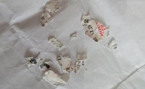 上海彩民稱中643萬(wàn)無(wú)法兌獎(jiǎng)，因彩票被洗衣機(jī)洗成“渣渣”