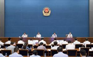 公安部、国家文物局联合部署开展全国打击文物犯罪专项行动