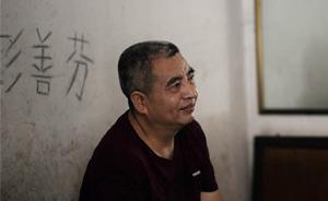 暖闻｜重庆教师改良婴儿背带背老岳父看世界，获赞中国好女婿