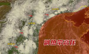 專家解讀華北強降雨為何來勢洶洶：低空急流強盛