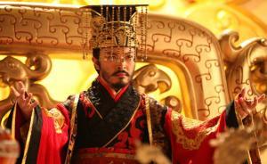 “勸盡誅海內(nèi)凡李姓者”：一場(chǎng)冤案引發(fā)的王朝崩潰