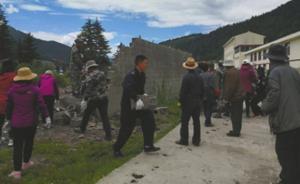 若爾蓋縣民警請(qǐng)纓上救災(zāi)一線跌落山溝，面部縫28針傷勢(shì)嚴(yán)重