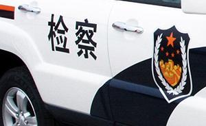 天津检察机关依法批捕武警某医院暴力杀医案犯罪嫌疑人