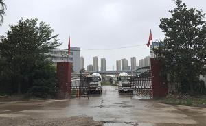 武漢一還建房五年未建背后：價值數(shù)億土地的租賃與入股之爭