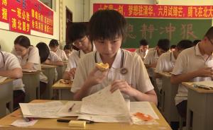 寓意圓滿(mǎn),衡水二中定制三千蛋撻送考生