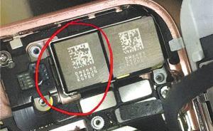 “轉(zhuǎn)轉(zhuǎn)”二手機買賣貓膩多：報價高實價低、零件疑被偷換