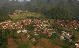 走進(jìn)南嶺︱吳滔：用民間文獻(xiàn)書寫江永瑤鄉(xiāng)