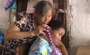 七旬“誠(chéng)信奶奶”：靠拾荒還36萬(wàn)欠債