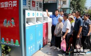 誠信建設萬里行｜“信用承諾＋契約管理”潔凈一座城