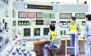 日本钚庫存引擔憂，“相當于制造6000枚核彈的量”