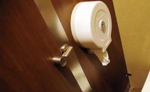 上海：將加大免費廁紙供應(yīng)范圍，不會采用刷臉取紙