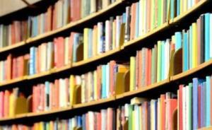 历年全部长江学者特聘教授，本科都毕业于哪些高校？