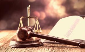 國(guó)內(nèi)最大虛假交易平臺(tái)案昨深圳開(kāi)庭：六千人被騙，涉案4億元