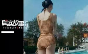 秦腔沒人愛了，我去墳前唱給她聽