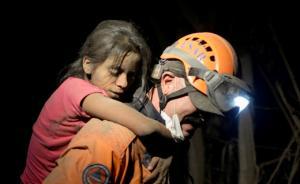 環(huán)球｜危地馬拉火山噴發(fā)已至65人死，當(dāng)?shù)鼐用襁B夜疏散