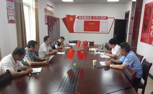 调图后高铁班次减少了，江西弋阳县政府呼吁增加停靠车次