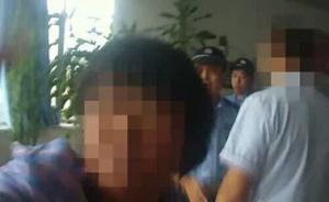 山東一女子醫(yī)鬧時咬傷民警大腿，涉嫌妨害公務(wù)獲刑6個月