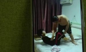 父亲持竹板4分钟暴打儿子百余下，母亲拍视频上传网络引热议