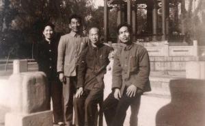 重出江湖：1973年與傅衣凌先生同行