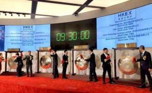 內(nèi)地互聯(lián)網(wǎng)公司扎推香港上市：資本寒冬下能否解開割韭菜魔咒