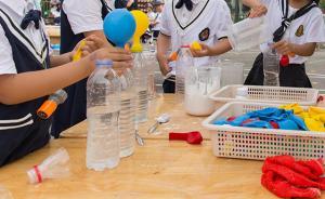 新華社：幼教“小學(xué)化”傾向?qū)医恢?，“拔苗助長”該歇歇了