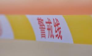 廣東清遠(yuǎn)陽山縣一車輛收割蔬菜后翻落山溝，已致6死3重傷