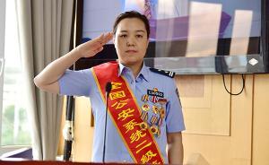 法者｜新疆一女鐵警11年抓逃犯709名，曾一天連抓4人