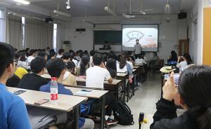 師者｜杭電教師打造爆款思政課：上課靠“搶”，有人“二刷”