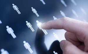 北京市委委員遞補5人