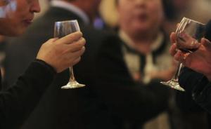 中纪委机关报谈升学宴变味：个别干部盘算的是能收多少红包