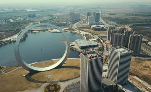 辽宁省事业单位改革持续推进：三家新组建单位同日成立