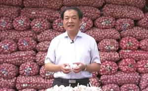 紅網(wǎng)：干部當(dāng)滯銷產(chǎn)品“推銷員”非長效之舉，要做好源頭防范