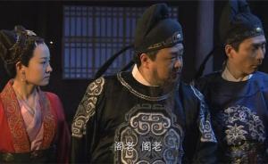 一代名相狄仁杰為何只官居三品？