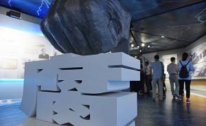 甘肅慶陽(yáng)巡視整改通報(bào)：一些領(lǐng)導(dǎo)與落馬市委書記惺惺相惜