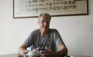 勞格文：中國歷史和社會中的宗教
